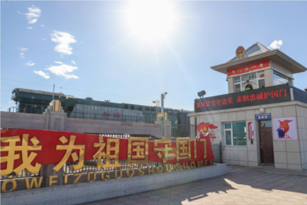 QQ20240925-171456.png